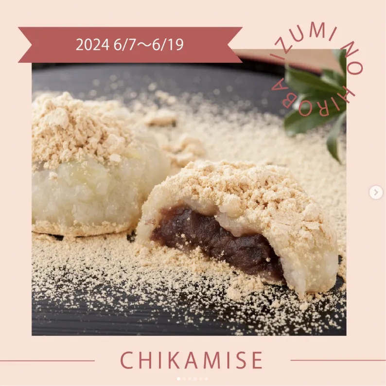 인스타그램 이미지