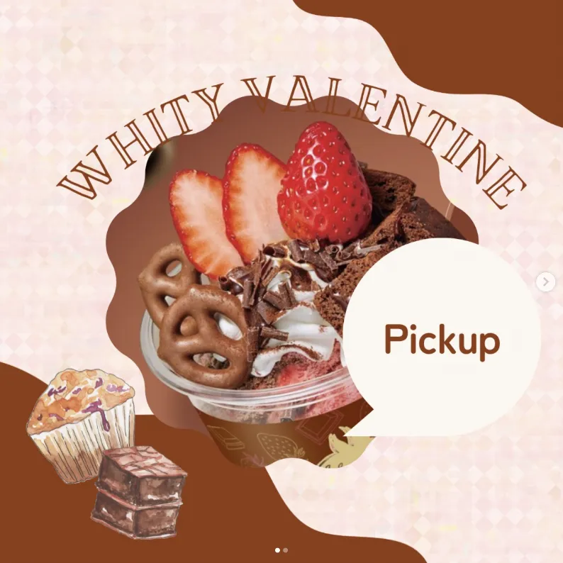 인스타그램 이미지